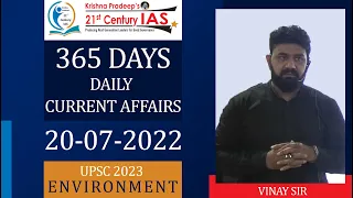 Current Affairs @ 365  Environment-Class-1|  Part-1-  | vinay Sir | KPIAS