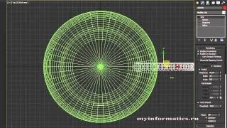 Создание модели кружки и блюдца средствами 3ds max