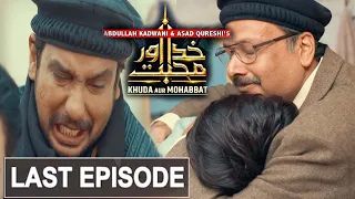 Khuda Aur Mohabbat - Season 3 - 2nd Last Ep 38