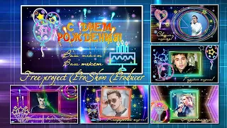 Неоновое поздравление (мужчине) | Neon greeting (for a man) - Free project ProShow Producer