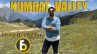 MAKING BIRYANI IN KUMRAT VALLEY - TRIP TO NORTH - PART 4