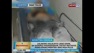 BT: Lalaking kalalaya lang, patay matapos maka-engkuwentro ang mga pulis sa Pasay