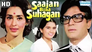 Sajan Bina Suhagan (HD) - Rajendra Kumar - Nutan - Vinod Mehra - Hindi Full Movie