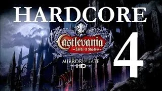 Castlevania: Mirror of Fate HD | Hardcore Difficulty Guide | Act II "Alucard's Quest" (1/3)