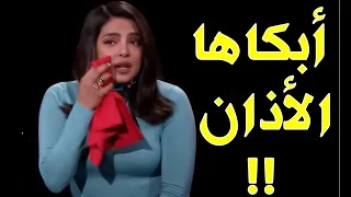 ردة فعل ممثلي هوليوود عندما سمعوا الأذان هذا الممثل أسكت الجميع حتى انتهاء الأذان والممثلة بكت بتأثر