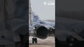 ✈️✈️✈️Українська авіація працює