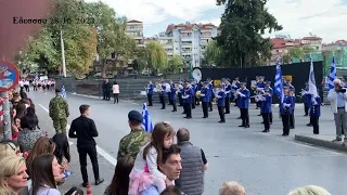 ΕΔΕΣΣΑ : ΠΑΡΕΛΑΣΗ 28 10 2023