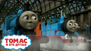 Томас и его друзья - Герой Эдвард | больше эпизодов | Детские мультики