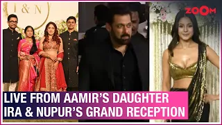 LIVE – Aamir Khan’s daughter Ira & Nupur Shikhare’s reception; Salman, Katrina, Ambani family attend