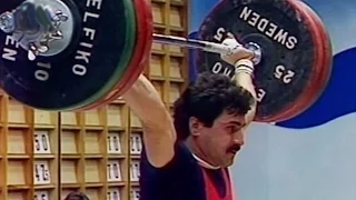 1991 World Weightlifting Championships, 75 kg  Тяжелая Атлетика. Чемпионат Мира