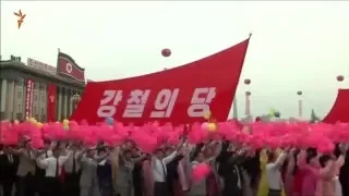 Окончание съезда Трудовой партии в КНДР отметили парадом