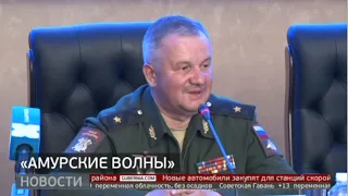 «Амурские волны». Новости. 29/05/2024. GuberniaTV