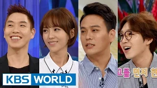 Hello Counselor - Lee Eungyeol, Kim Yongjun, Lee Seokhoon & Park Chorong (2015.09.21)