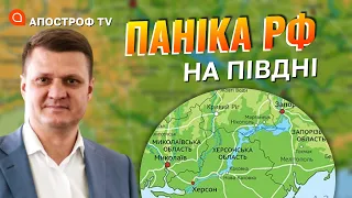 ФРОНТ ХЕРСОНЩИНА: росіяни готують оборону, підрив дамби малоймовірний, паніка в містах / Апостроф тв