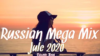 Russian Deep House 2020 🔥♫ Русский Дип Хаус 2020 🔊 Новинки музыки 2020 ♚