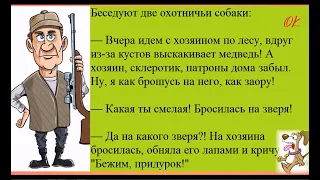 Если пугать СТРАУСА каждые 15 см, то за ним можно КАРТОШКУ сажать. Забавный анекдот дня.