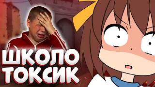 УГАРНЫЙ ТРОЛЛИНГ ТОКСИКА В КС ГО довел до КИКА!!! (CS:GO)