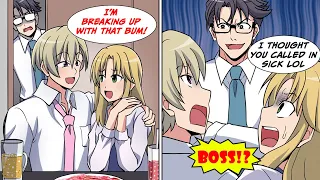 I caught my wife cheating with one of my workers [Manga Dub]