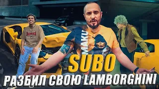 SUBO РАЗБИЛ СВОЮ  LAMBORGHINI (КУЗОВНОЙ РЕМОНТ)