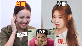 TWICE AND ITZY'S DIFFERENT REACTION TO JYP