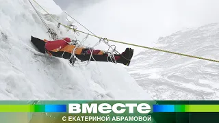 Ужасы и тайны Эвереста. Почему умирают альпинисты и кто на самом деле первым покорил вершину?