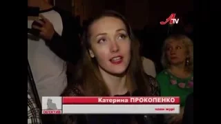 Сюжет ТРК "АкадемTV" "Міс СНАУ-2016"