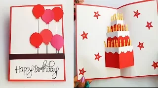 DIY cake pop up card for birthday|DIY Birthday Day Card