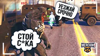 ЧИТЕРА НЕ СМОГЛИ ЗАБАНИТЬ В GTA 5 RP