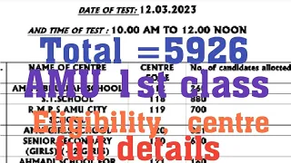 AMU 1ST Class entrance,  Eligibility, cut off, centre code, full details,  12.03.2023. 1 class #amu1