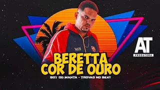 💥 NINO DO MANTA - BERETTA COR DE OURO ( PROD. TROVÃO NO BEAT) BREGA FUNK 2024