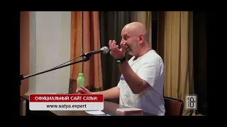 Есть ли дружба между мужчиной и женщиной в браке? Сатья Дас #отношения #сатьядас #женщина #брак