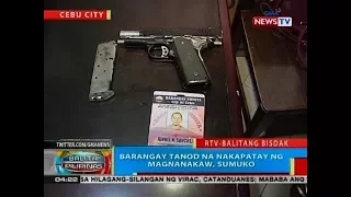 BP: Barangay tanod na nakapatay ng magnanakaw, sumuko