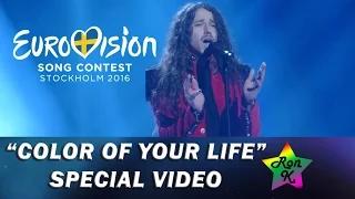 Michał Szpak - "Color of Your Life" - Special Multi-cam video - Eurovision 2016 (Poland)