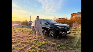 Chery Tiggo 8 Pro спустя 2 года эксплуатации. Ильдар Автоподбор я не согласен.