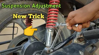 How to Adjust  Bike Suspension at Home || How to adjust bike rear suspension in hindi ||