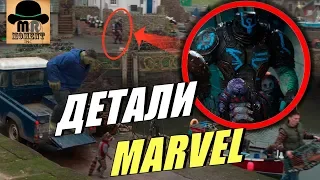 😮 НЕИЗВЕСТНЫЙ ВЕЛИКАН в Новом Асгарде! БЕЗУМНЫЕ ДЕТАЛИ фильмов MARVEL! [ЧАСТЬ 2]