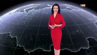 Смотреть прогноз погоды на 8.2.2024, видео погода НТВ, ТВЦ, Гидрометцентр России