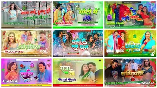 #Top_9_Nonstop_Bhojpuri_Song_2024_Bhojpuri_Song_Dj_Remix___Khesari_Lal_Pawan_Singh, #AMRESH_SINGH