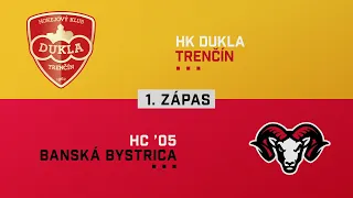 1.kolo Kvalifikácia Dukla Trenčín - HC 05 Banská Bystrica HIGHLIGHTS