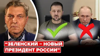 «Украине придется поделиться». Невзоров: На месте будущего лидера России возникла черная дыра