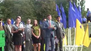 Митинг, посвященный 70 ю освобождения Донбасса