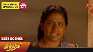 Sundari - Best Scenes | Full EP free on SUN NXT | 02 March 2023 | Sun TV | Tamil Serial