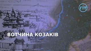 Великий Луг: чи можна повернути пам'ять після підриву окупантами ГЕС? | ГІТ