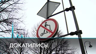 Прокат электросамокатов в Санкт-Петербурге: быть или не быть?