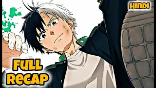 Thugs Attack the New Student, Unaware of his Epic Martial Art Skills | Anime Recap in Hindi