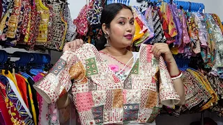 Ankita's Creations live session Part - 48 #blouse #wholesaleblouse #viral #shorts