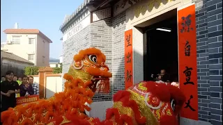 The Cítáng 祠堂: Chinese Ancestral Shrine Opening | Traditional Chinese Ancestral Worship