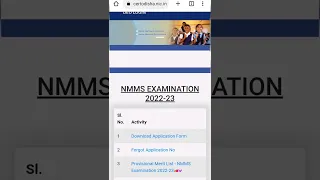 How to check odisha nmms result 2023😭|odisha nmms result 2023 check now|Odisha Nmms exam result 2023