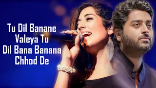 Dil Banaane Waaleya (LYRICS) - Arijit Singh | Jonita Gandhi | Fighter | Hrithik R | Deepika P|Vishal