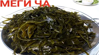 Seaweed in Korean.Two recipes.